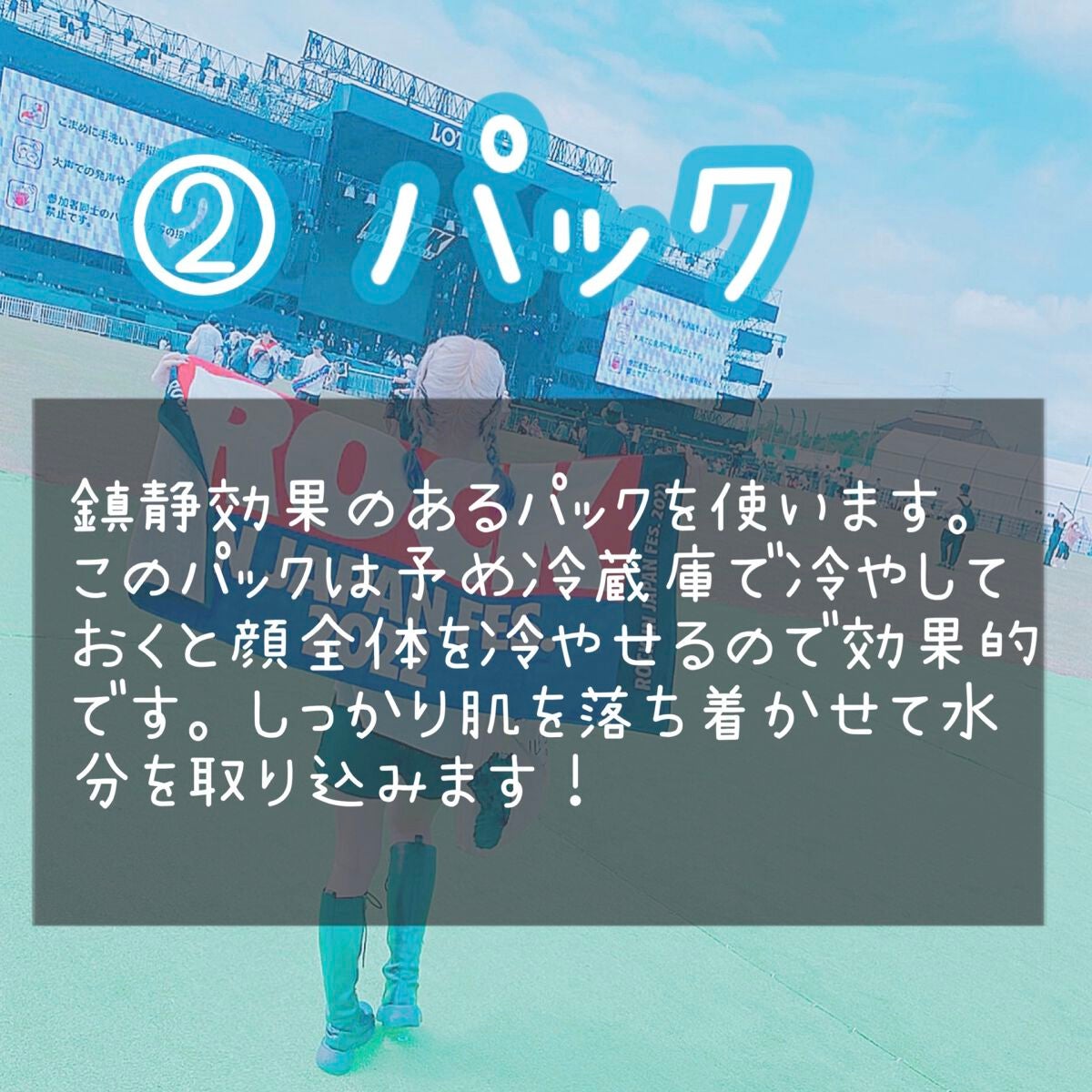 DHC ビタミンCハードカプセル/DHC/美容サプリメントを使ったクチコミ(4枚目)