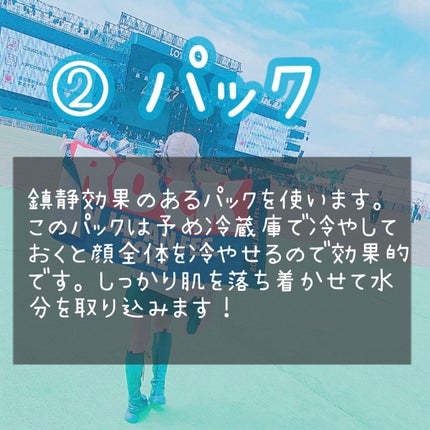 DHC ビタミンCハードカプセル/DHC/美容サプリメントを使ったクチコミ(4枚目)