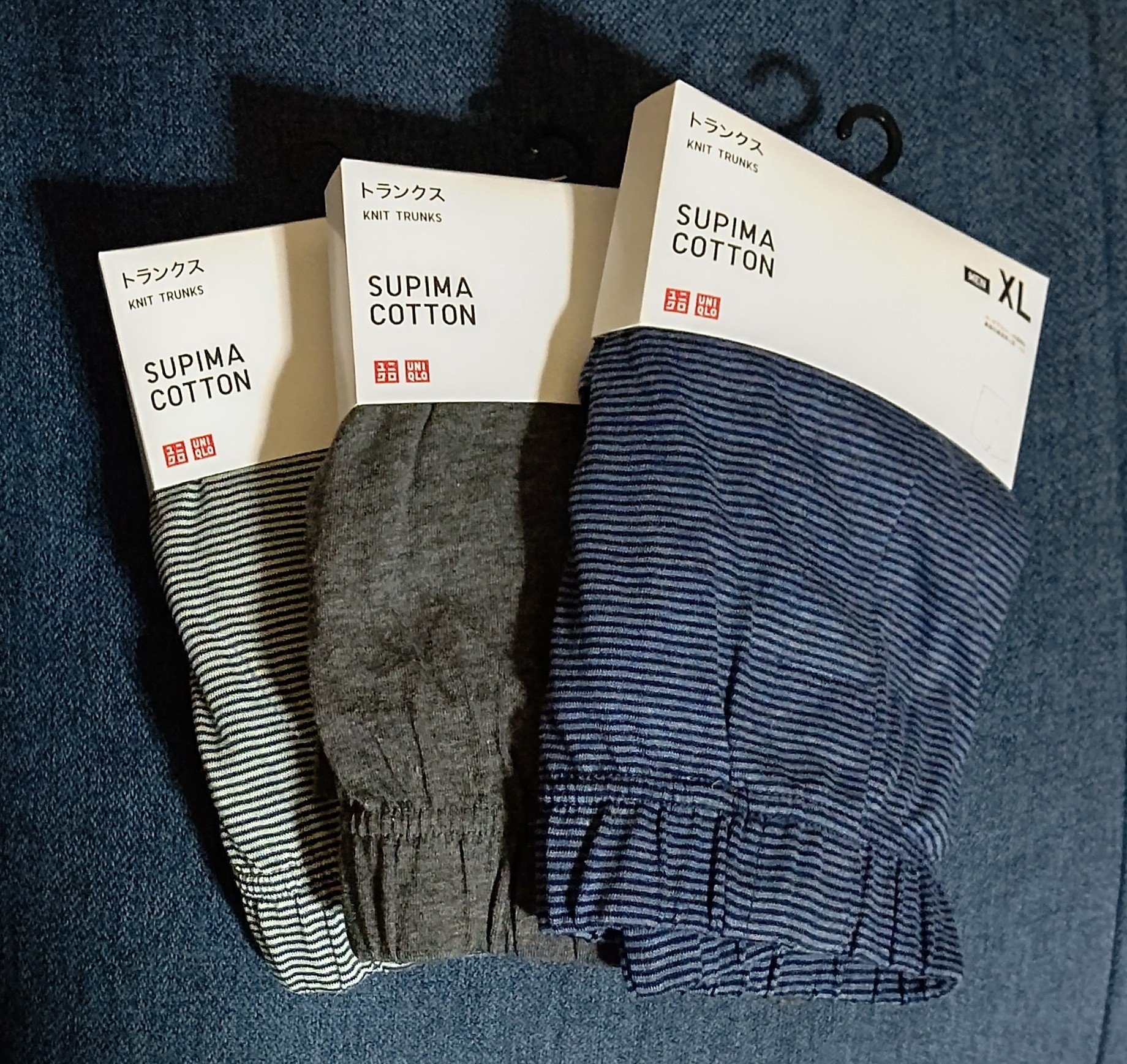 ニットトランクス（前開き）/ユニクロ/その他を使ったクチコミ（2枚目）