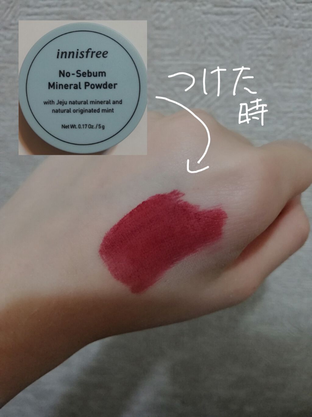 ディアダーリン ウォータージェルティント/ETUDE/リップティントを使ったクチコミ（3枚目）