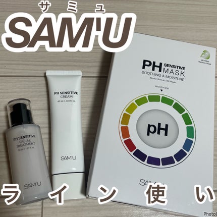 ãµã㥠PHã»ã³ã·ãã£ãã¯ãªãŒã /SAM'U/ãã§ã€ã¹ã¯ãªãŒã ã䜿ã£ãã¯ãã³ãïŒ1æç®ïŒ