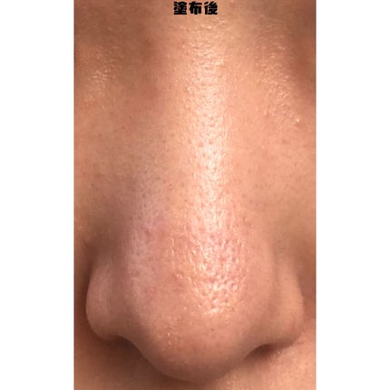 プロテクティング ファンデーション プライマー /PAUL & JOE BEAUTE/化粧下地を使ったクチコミ(3枚目)