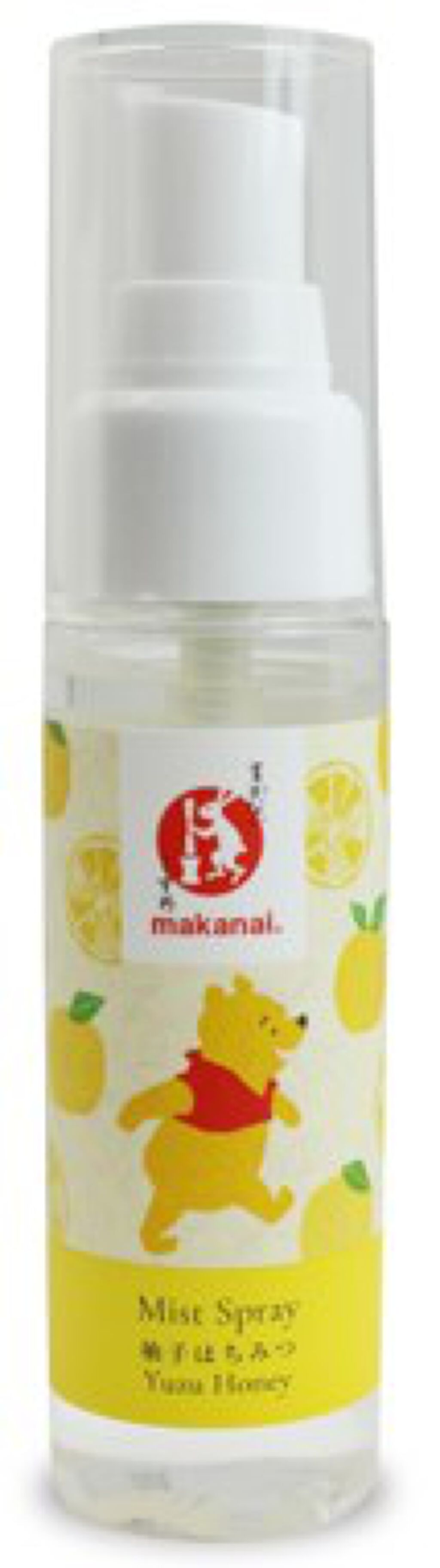 まかないこすめ 保湿スプレー 柚子はちみつの香り