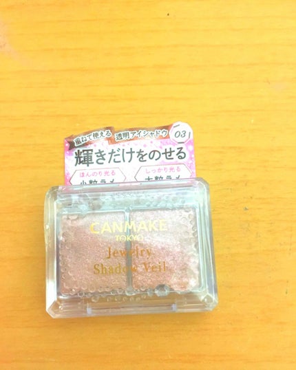 ジュエリーシャドウベール/キャンメイク/アイシャドウパレットを使ったクチコミ(1枚目)