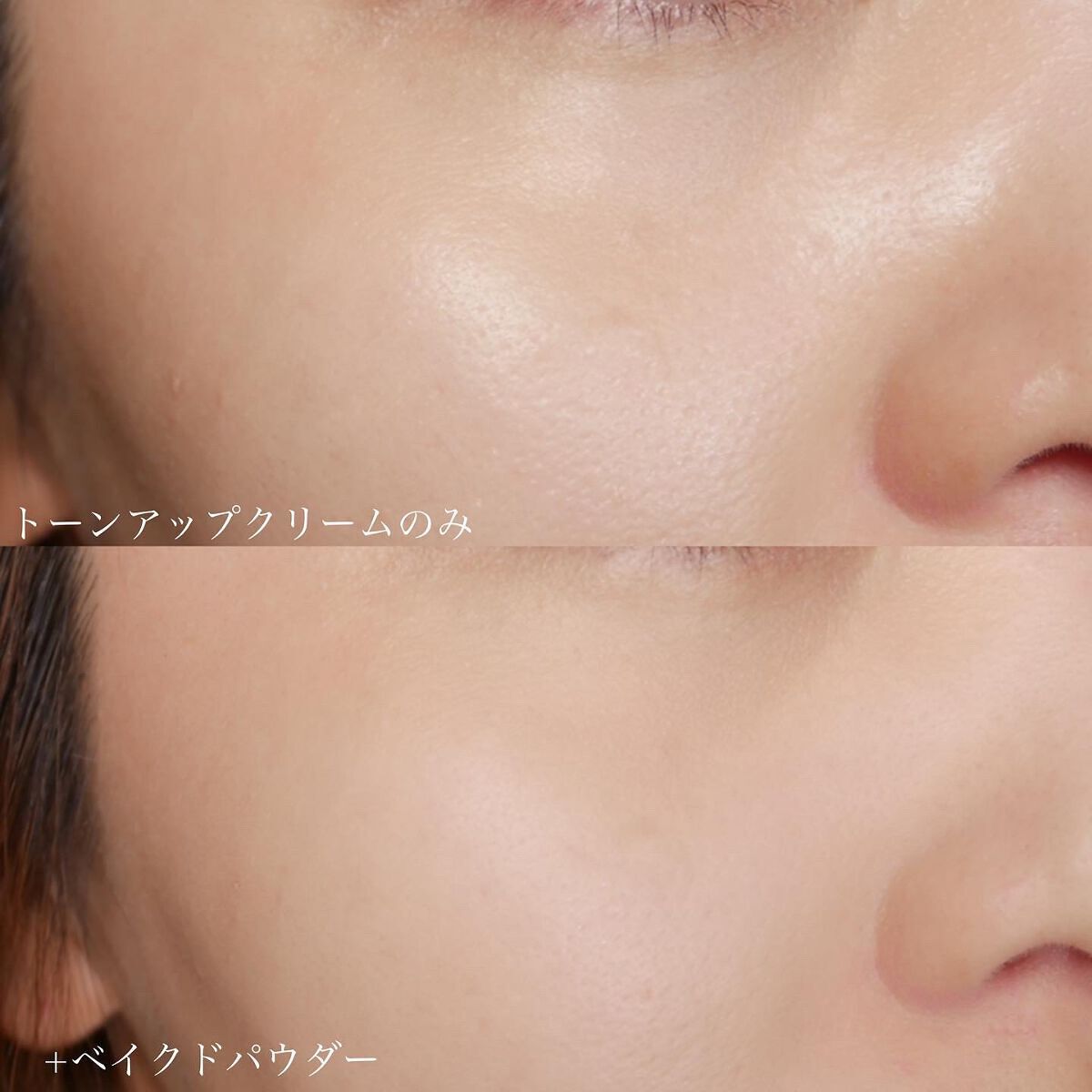 BACKED POWDER/Ameli/プレストパウダーを使ったクチコミ(6枚目)