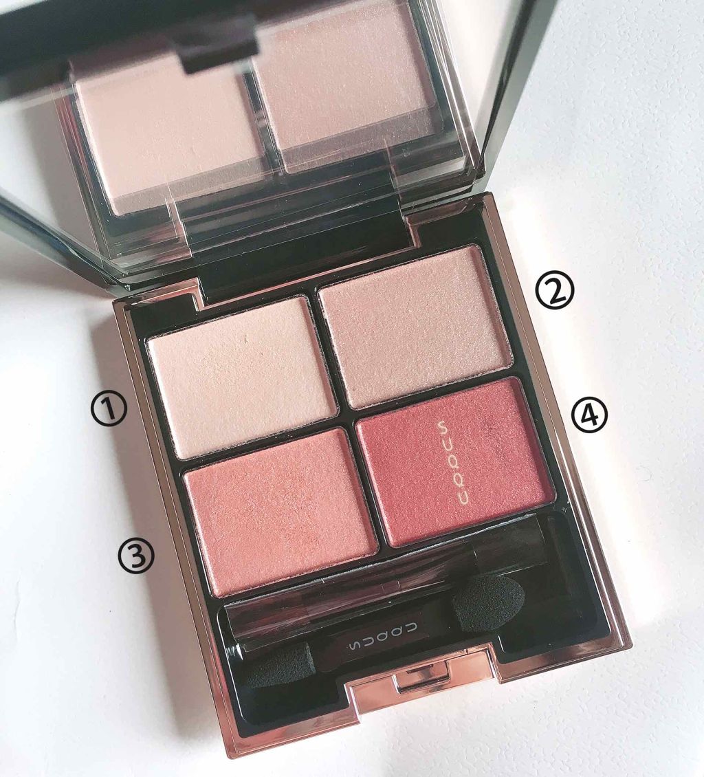 デザイニング カラー アイズ/SUQQU/アイシャドウパレットを使ったクチコミ（1枚目）