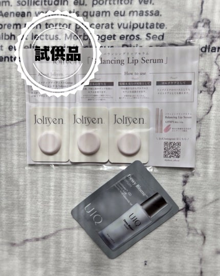 ビューティー定期便/bea’s up beauty book (ビーズアップ ビューティブック)/その他キットセットを使ったクチコミ(5枚目)