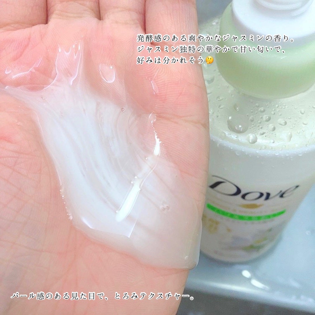 ããã£ãŠã©ãã·ã¥ çºé
µïŒãã¥ãŒãã£ãŒã·ãªãŒãº ããªïŒãããã/ããŽ/ããã£ãœãŒãã䜿ã£ãã¯ãã³ãïŒ2æç®ïŒ