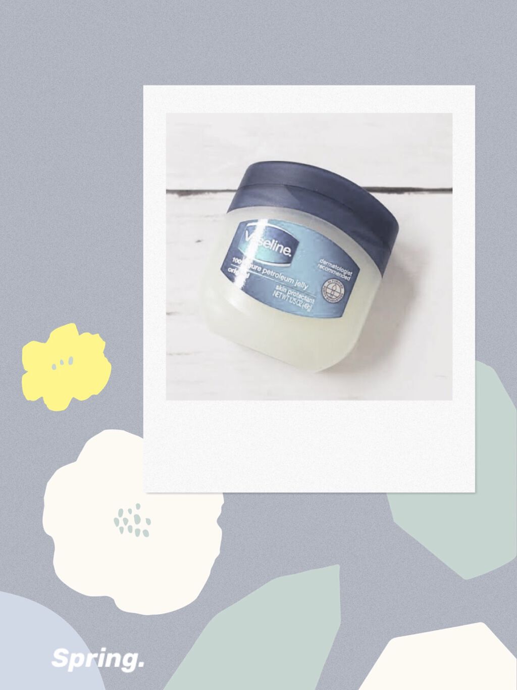 オリジナル ピュアスキンジェリー/ヴァセリン/ボディクリームを使ったクチコミ（1枚目）