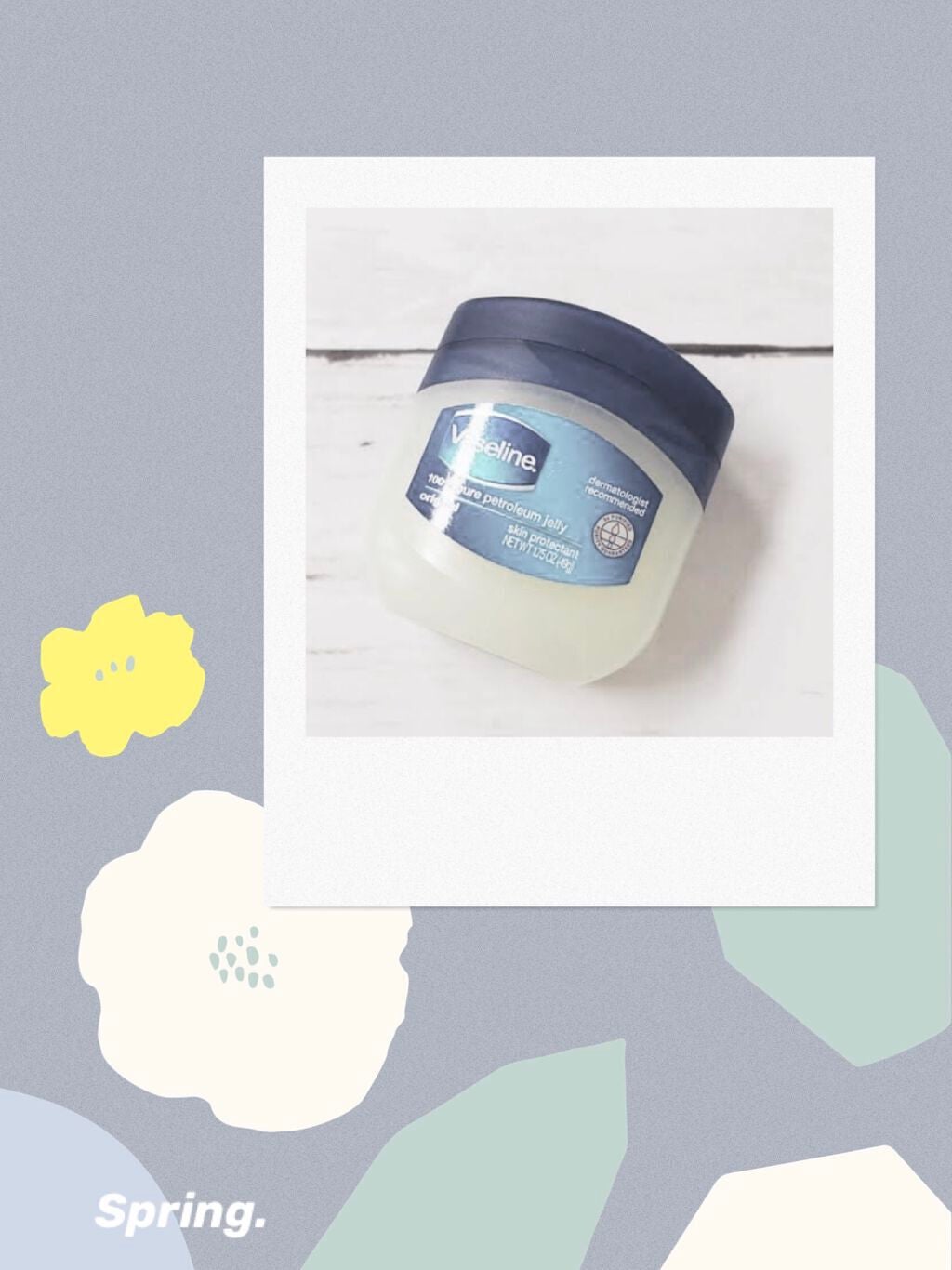 オリジナル ピュアスキンジェリー/ヴァセリン/ボディクリームを使ったクチコミ(1枚目)