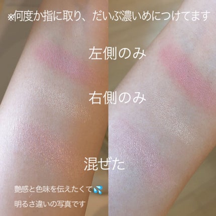 ピュア カラー ブラッシュ 124 桜光 -SAKURAHIKARI / SUQQU ピュア カラー ブラッシュ 124 桜光 -SAKURAHIKARI / SUQQU