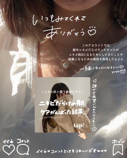 ブラック クッション/HERA/クッションファンデーションを使ったクチコミ(7枚目)