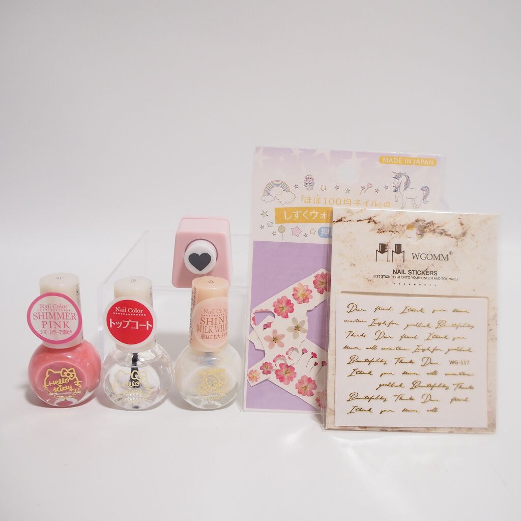 サンリオネイル/DAISO/マニキュアを使ったクチコミ(2枚目)