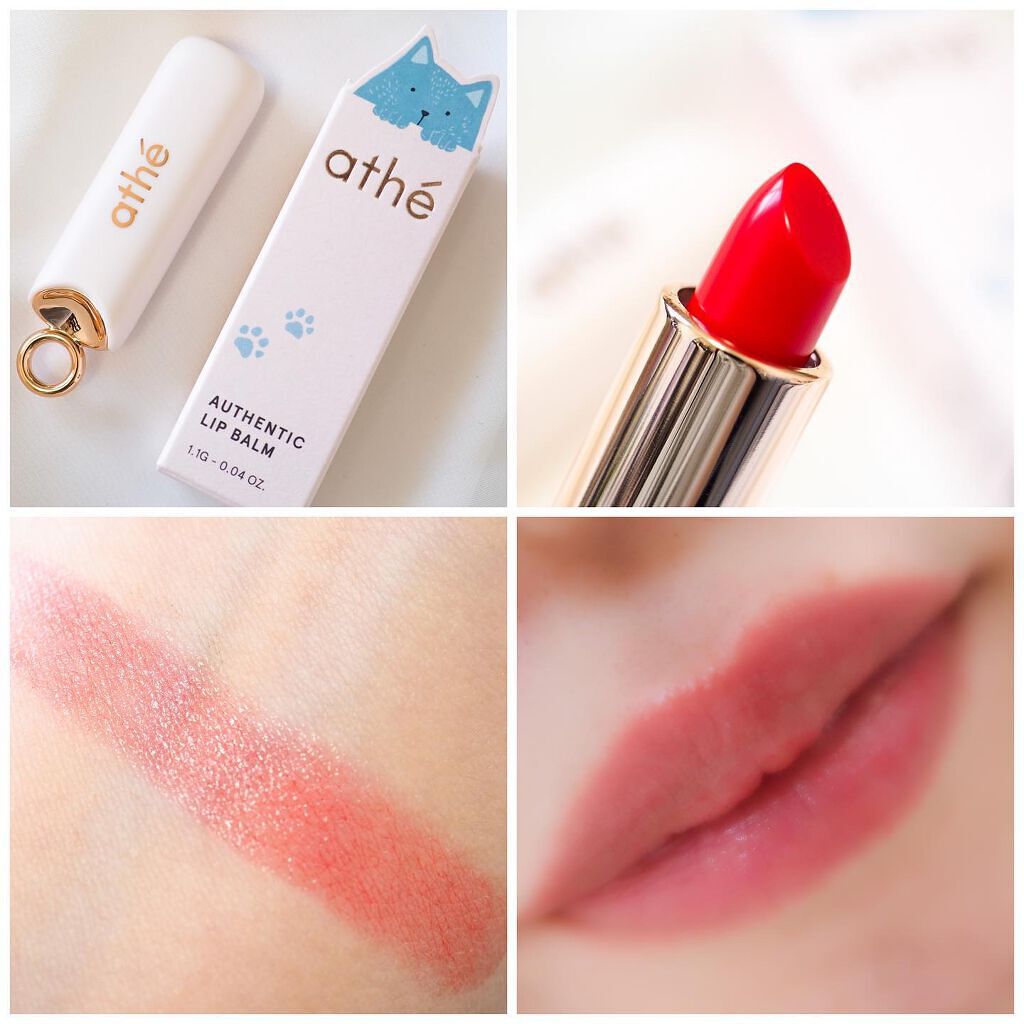 オーセンティック リップ バーム/athé/口紅を使ったクチコミ(2枚目)