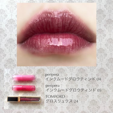 グロス リュクス/TOM FORD BEAUTY/リップグロスを使ったクチコミ（1枚目）