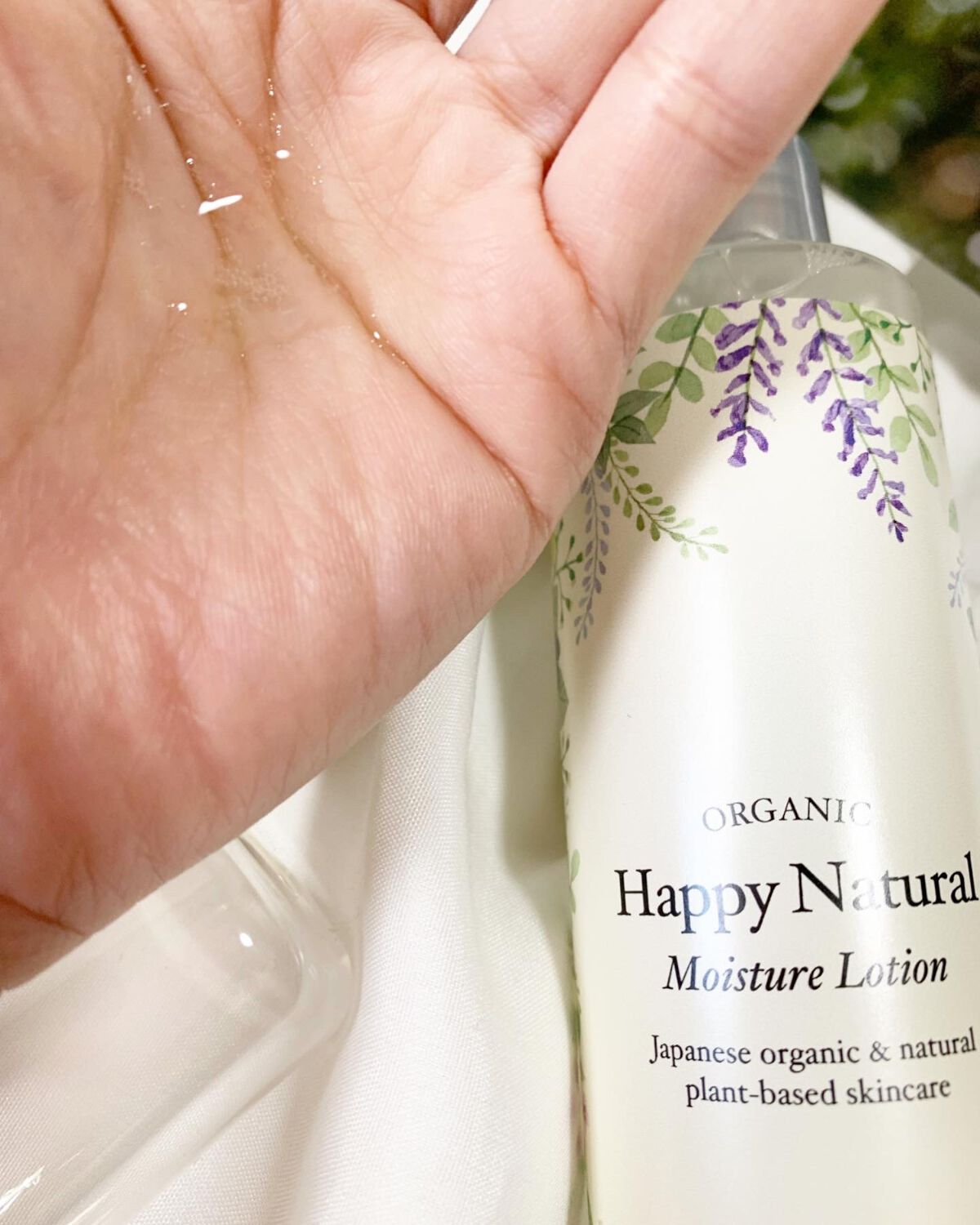 ボタニカル しっとり保湿ローション/ハッピーナチュラル/化粧水を使ったクチコミ(3枚目)