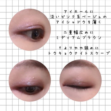 プレスド アイシャドー（レフィル） ME ミディアムブラウン 856 A/shu uemura/シングルアイシャドウの画像