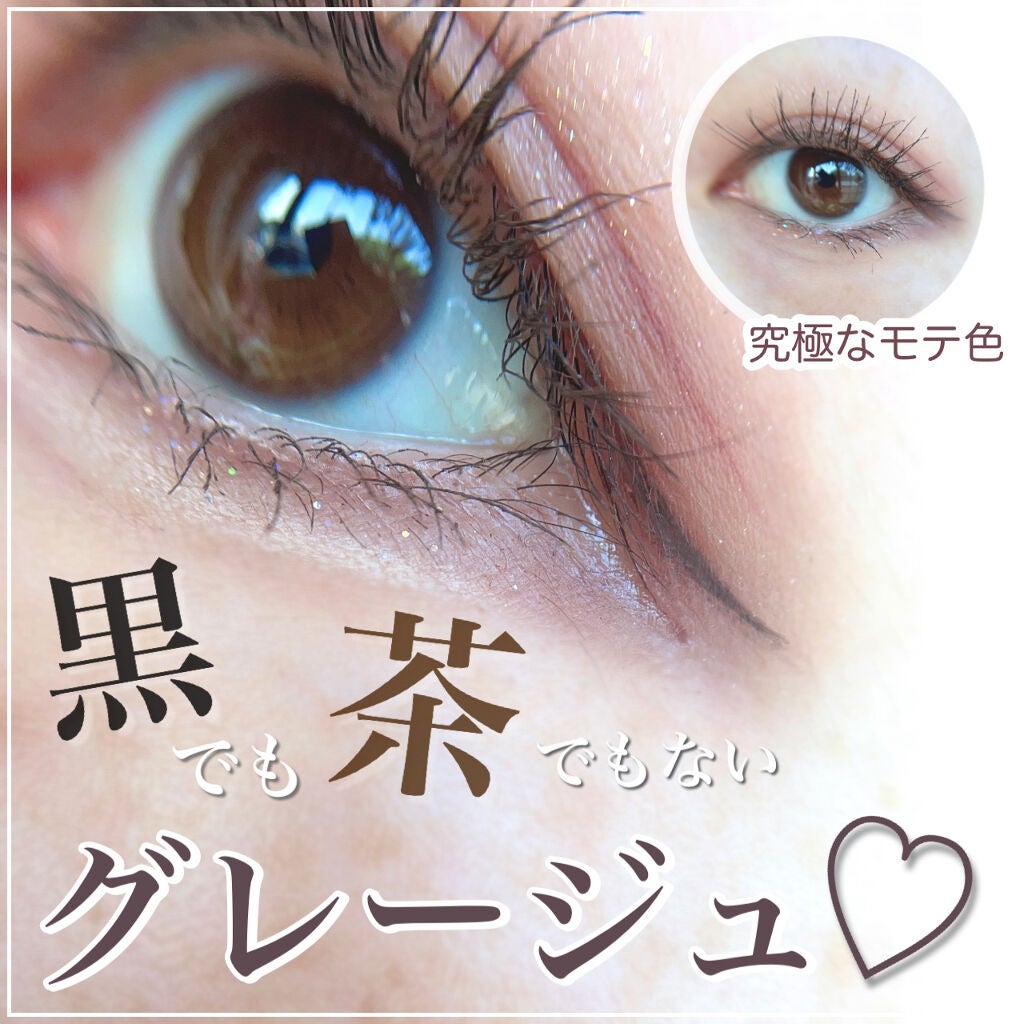 EYE OPENING LINER/UZU BY FLOWFUSHI/リキッドアイライナーを使ったクチコミ(1枚目)