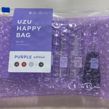 UZU HAPPY BAG PURPLE edition/UZU BY FLOWFUSHI/メイクアップキットを使ったクチコミ（1枚目）