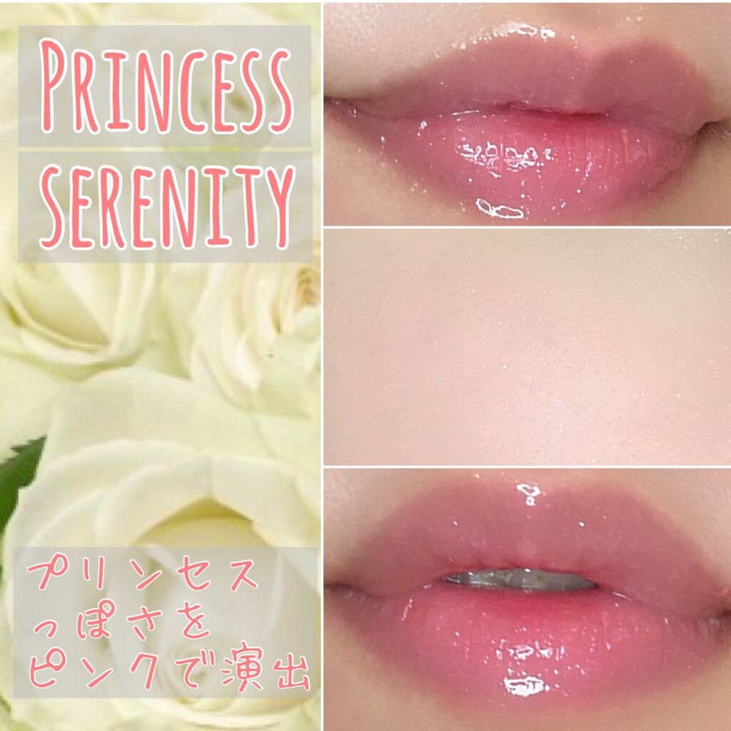 スパークルシャドウ/excel/単色アイシャドウを使ったクチコミ(3枚目)