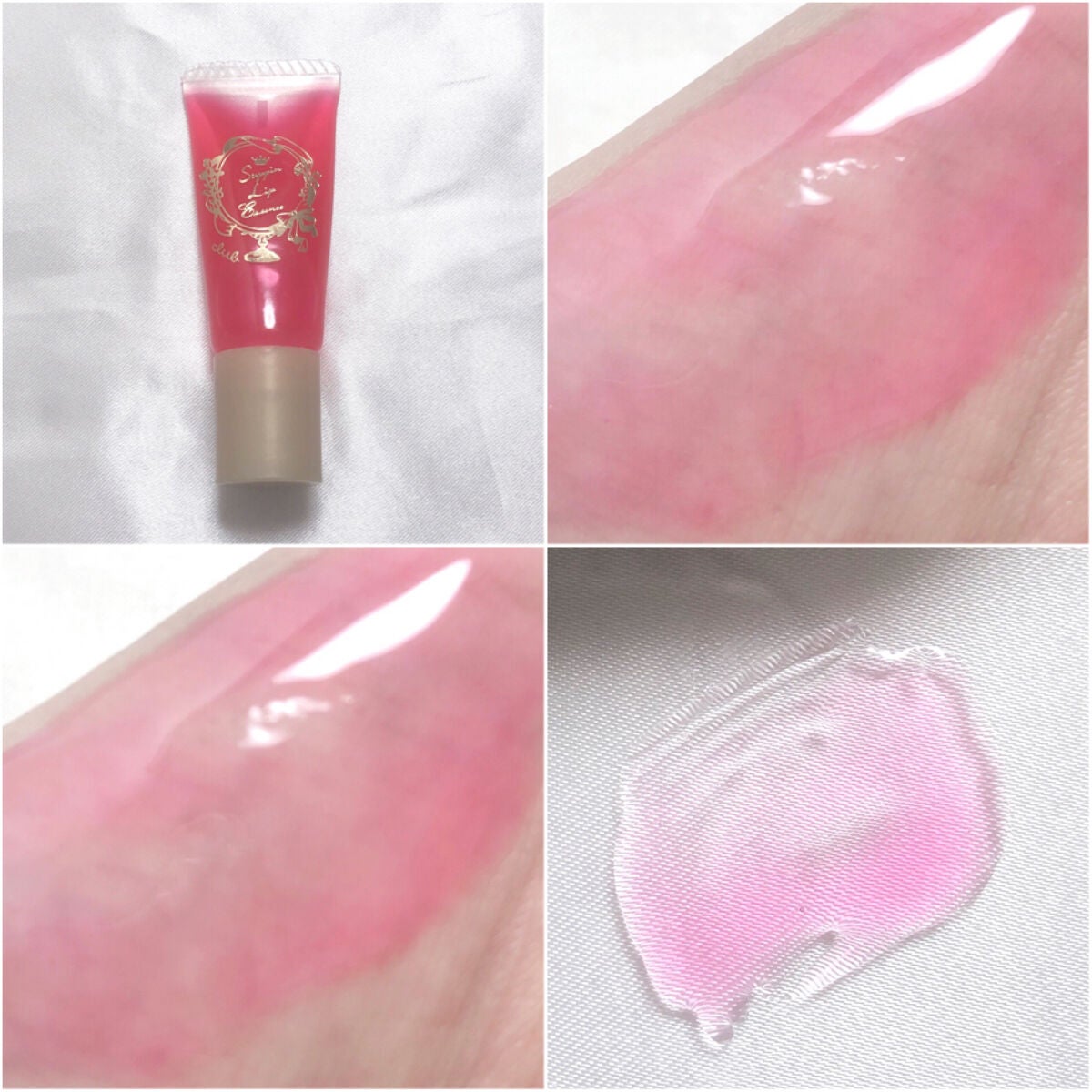 すっぴんリップエッセンス/クラブ/リップ美容液を使ったクチコミ(2枚目)