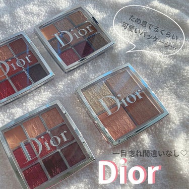 ディオール バックステージ アイ パレット/Dior/パウダーアイシャドウを使ったクチコミ（1枚目）