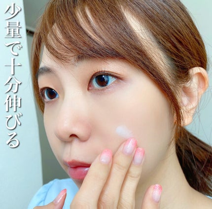 ホワイトスキンヴェール/四季/化粧下地を使ったクチコミ(3枚目)