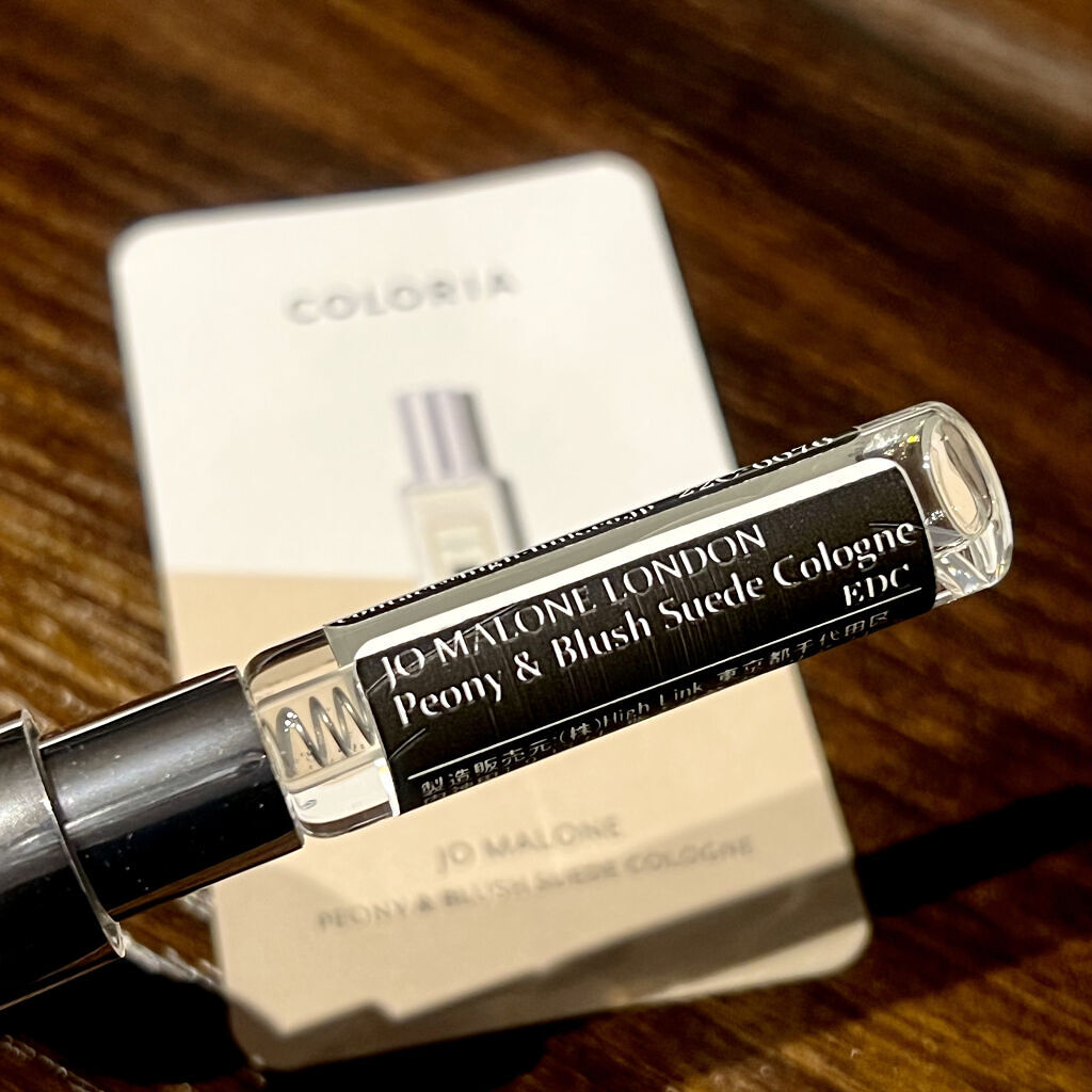 フレグランス コンバイニング TM パレット｜Jo MALONE LONDONの口コミ