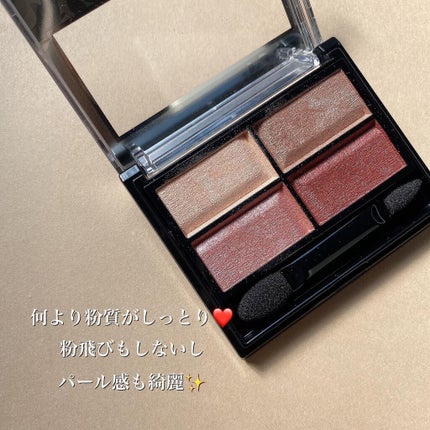 ロイヤルヴィンテージ アイズ 017 セピアピンク/リンメル ロンドン/アイシャドウパレットを使ったクチコミ(2枚目)