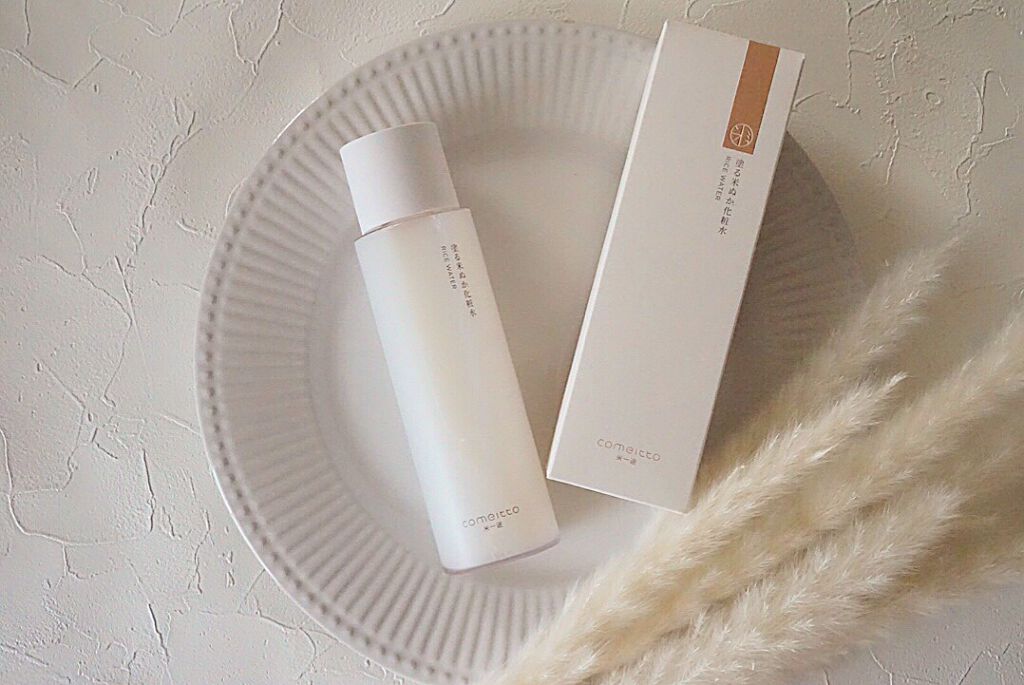 塗る米ぬか化粧水/米一途/化粧水を使ったクチコミ（1枚目）