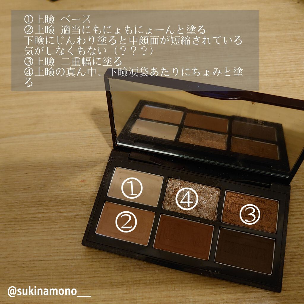 オペラ リップティント N/OPERA/リップティントを使ったクチコミ（3枚目）