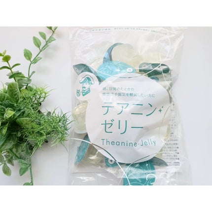 テアニン・ゼリー/森下仁丹/食品を使ったクチコミ(1枚目)