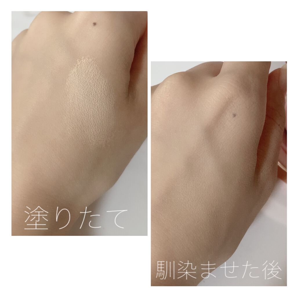 ピンクティーツリーカバークッション/APLIN/クッションファンデーションを使ったクチコミ(2枚目)