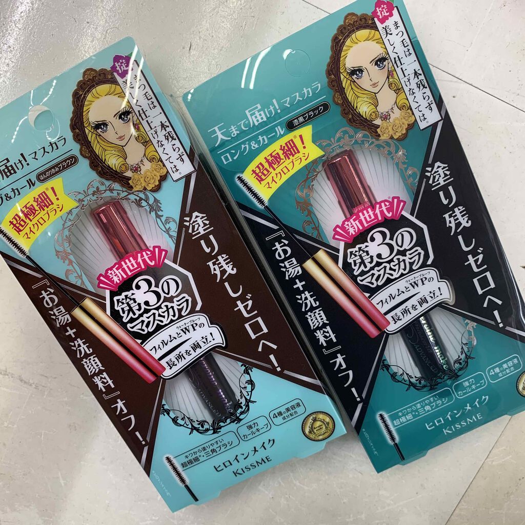 ロング&カールマスカラ アドバンストフィルム/ヒロインメイク/マスカラを使ったクチコミ(2枚目)