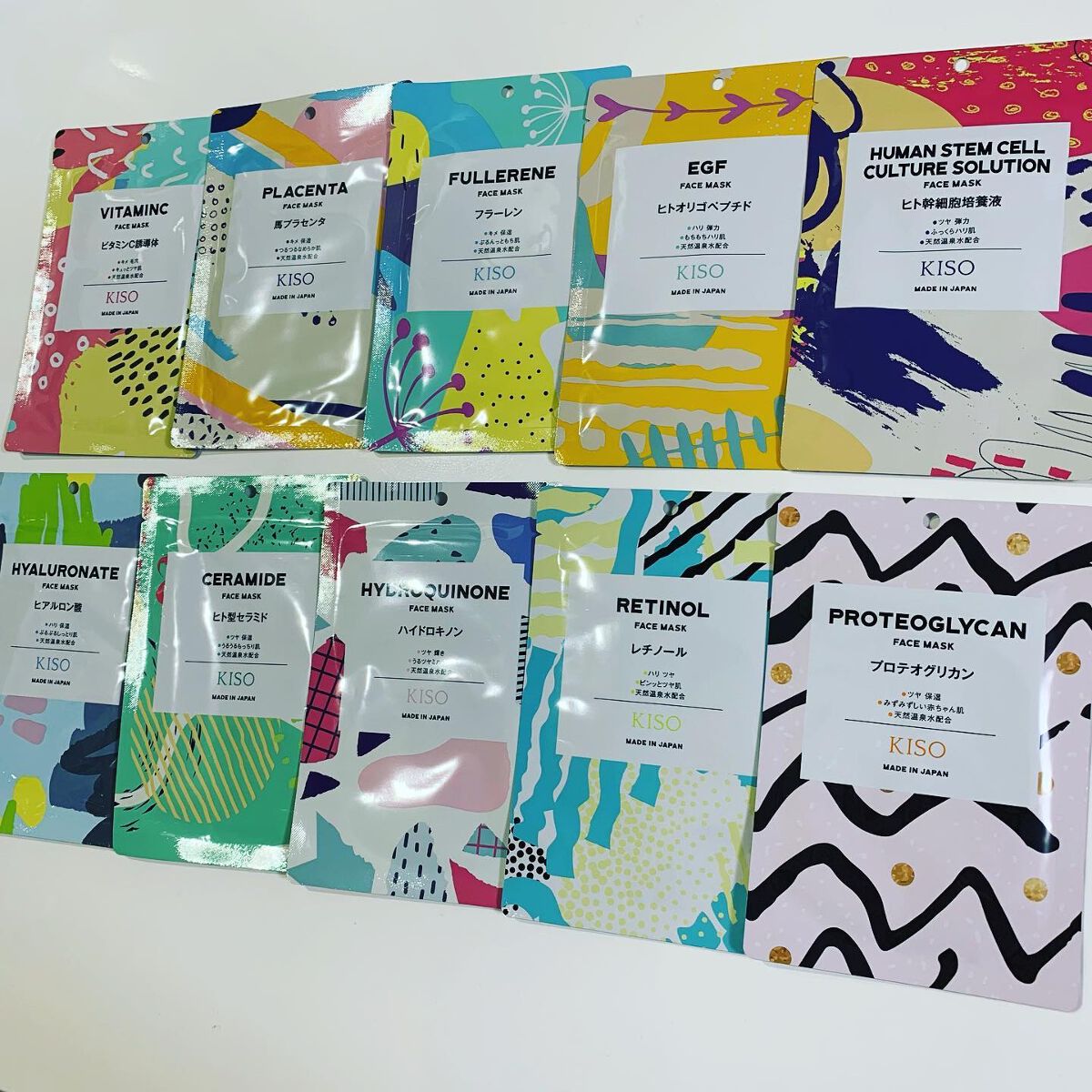 プラセンタ マスク/KISO/シートマスク・パックを使ったクチコミ（1枚目）