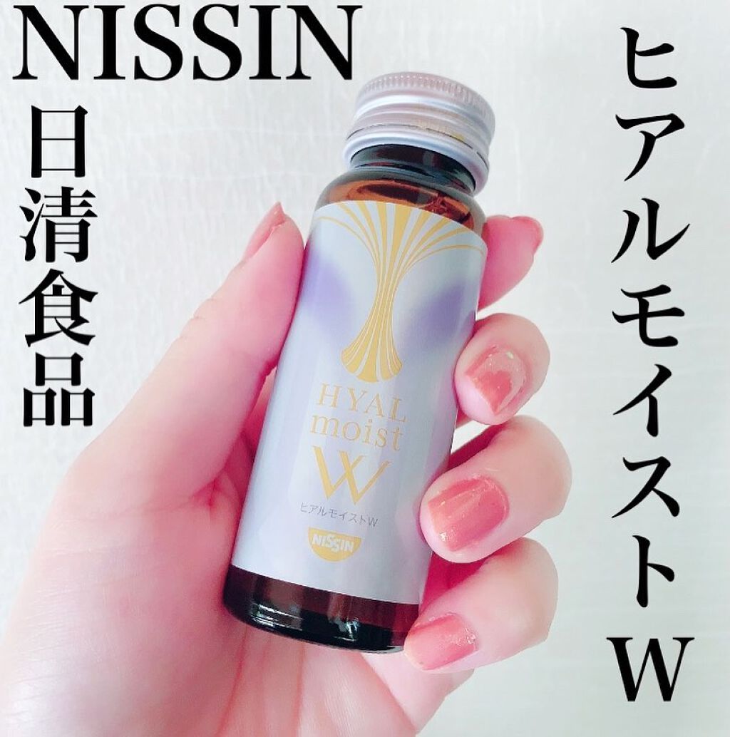 ヒアルモイスト W/日清食品/美容ドリンクを使ったクチコミ(1枚目)