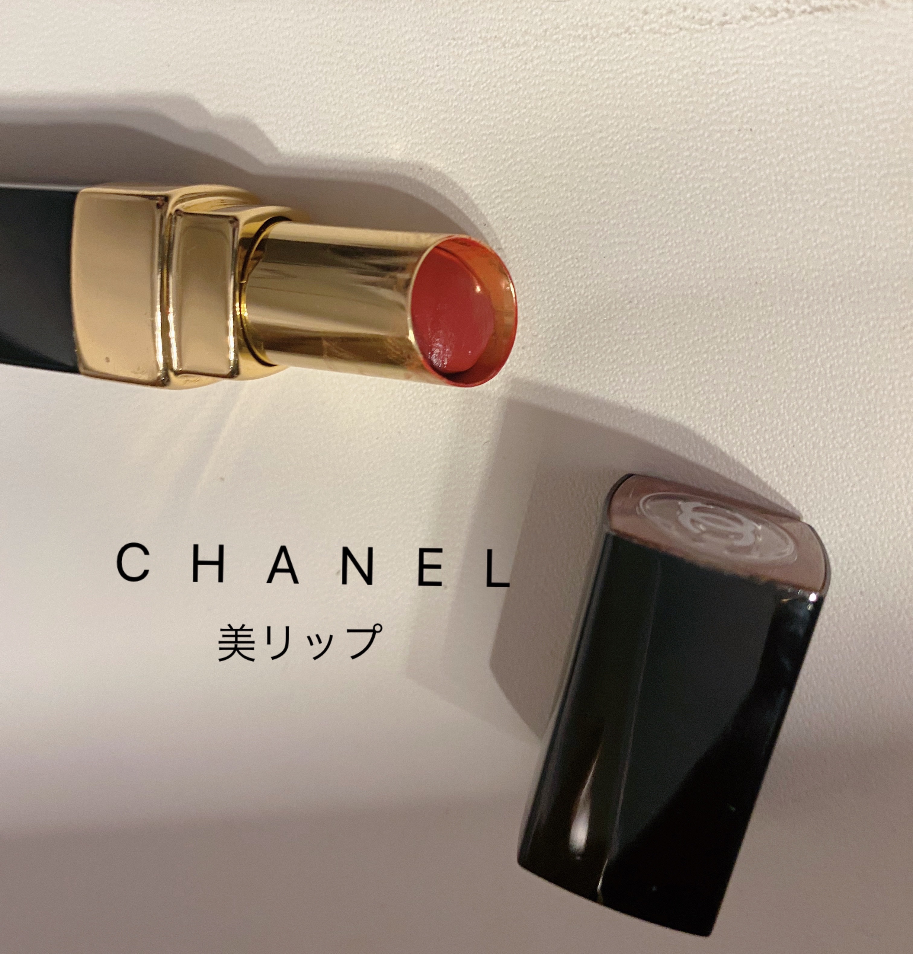 ルージュ ココ フラッシュ/CHANEL/口紅を使ったクチコミ（1枚目）