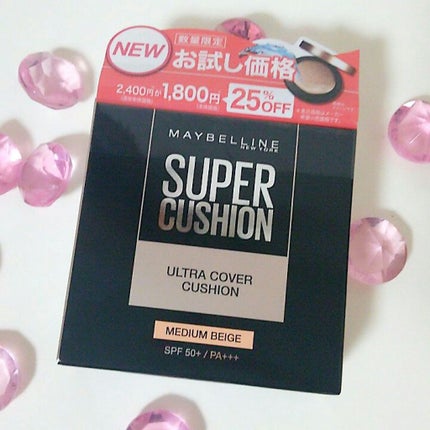 SP クッション ウルトラカバークッション BB/MAYBELLINE NEW YORK/クッションファンデーションを使ったクチコミ(1枚目)