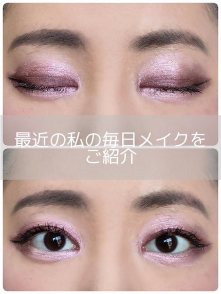 ラスティングカールアップ マスカラベース/BRIGITTE/マスカラ下地を使ったクチコミ(1枚目)