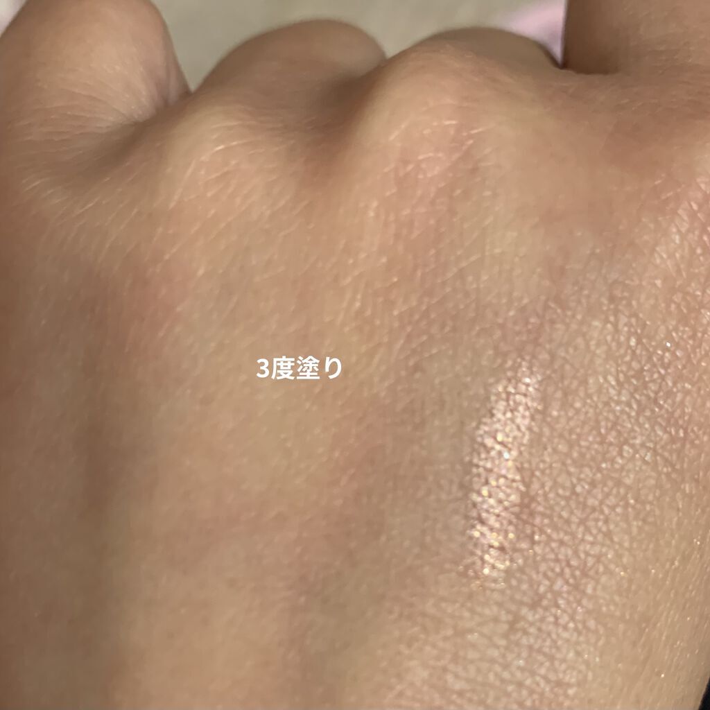 アイムスティックシャドウシマー/i’m meme/スティックアイシャドウを使ったクチコミ（3枚目）