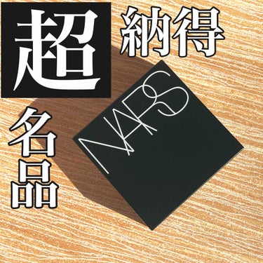 ナチュラルラディアント ロングウェア クッションファンデーション/NARS/クッションファンデーションを使ったクチコミ（1枚目）