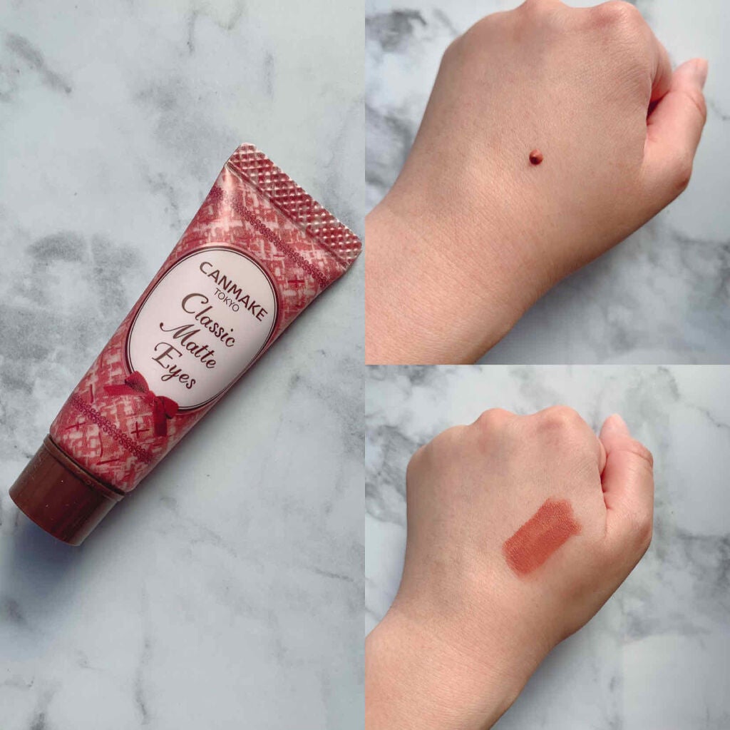 ジュエリーシャドウベール/キャンメイク/アイシャドウパレットを使ったクチコミ(3枚目)