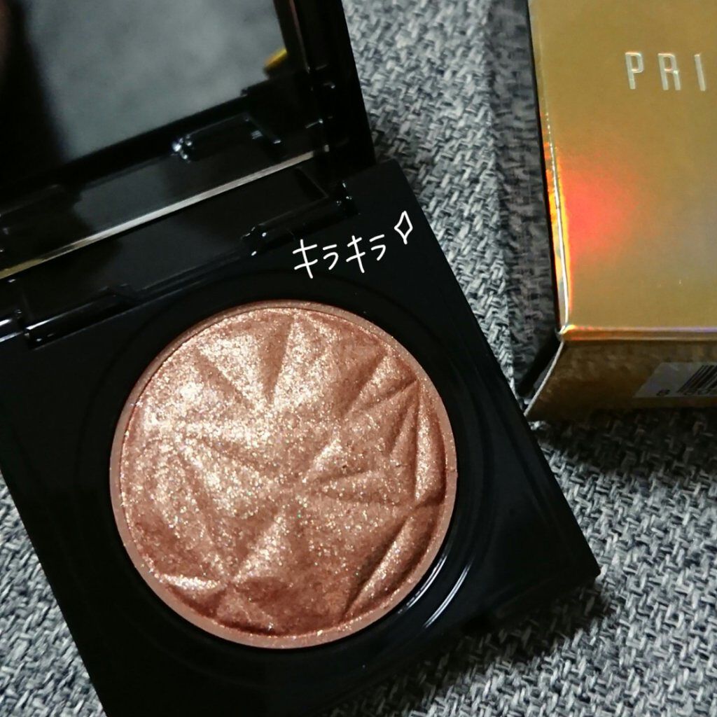 プリズム エアー シャドウ/CLIO/単色アイシャドウを使ったクチコミ（2枚目）