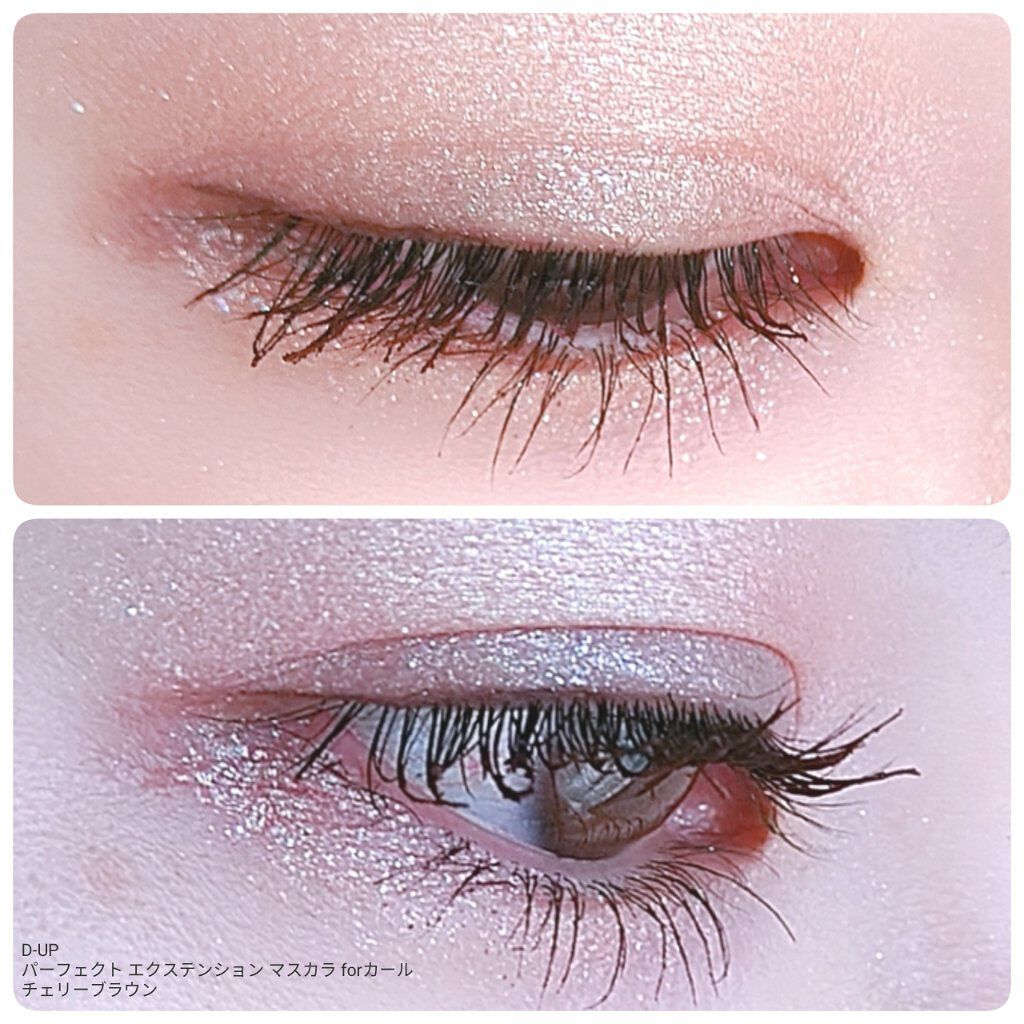パーフェクトエクステンション マスカラ for カール/D-UP/マスカラを使ったクチコミ(6枚目)