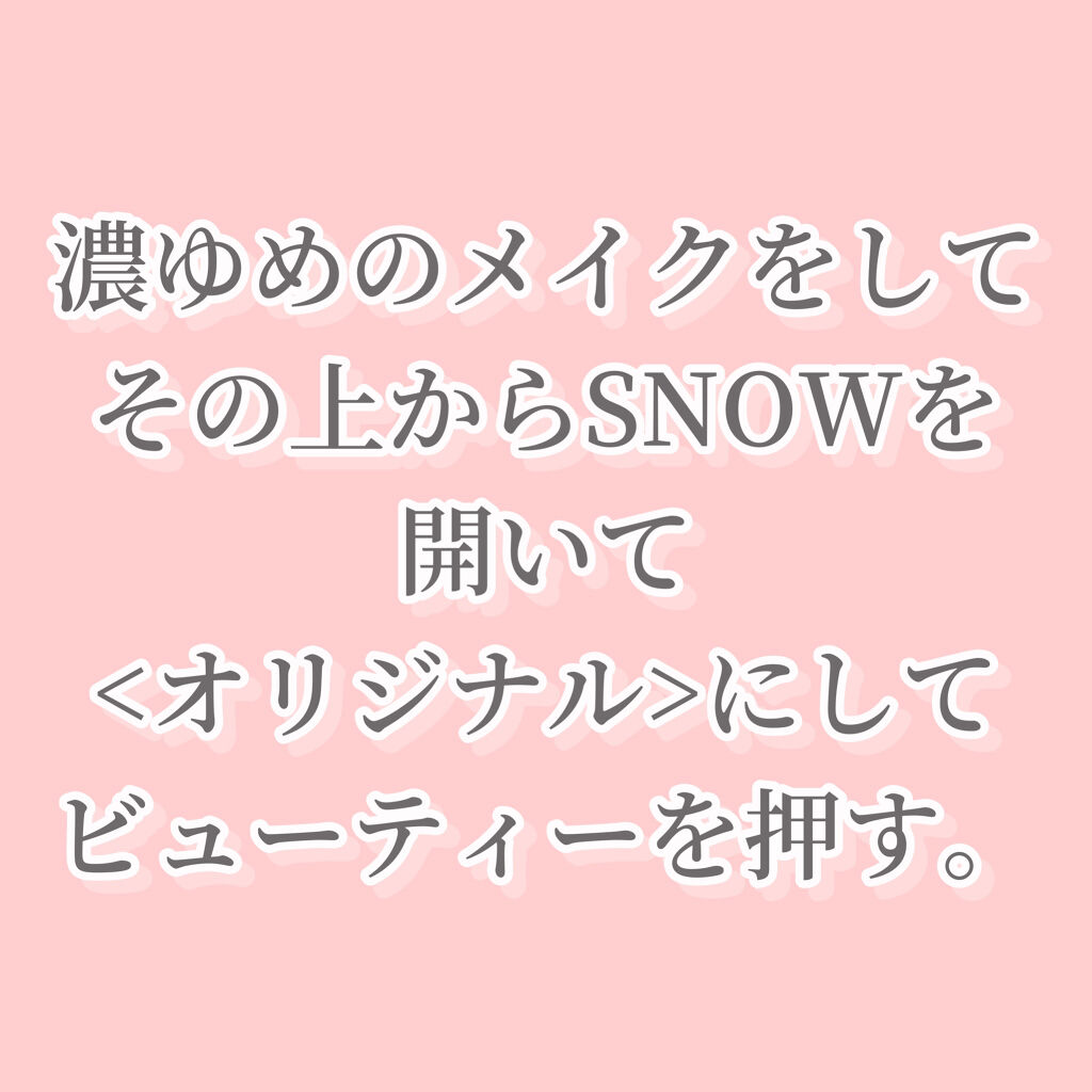 アイブローペンシルＮ/インテグレート/アイブロウペンシルを使ったクチコミ（2枚目）