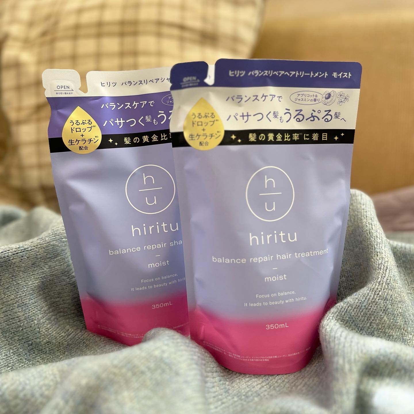 バランスリペア シャンプー/ヘアトリートメント モイスト ヘアトリートメント詰め替え 350ml/hiritu/市販シャンプーを使ったクチコミ（1枚目）