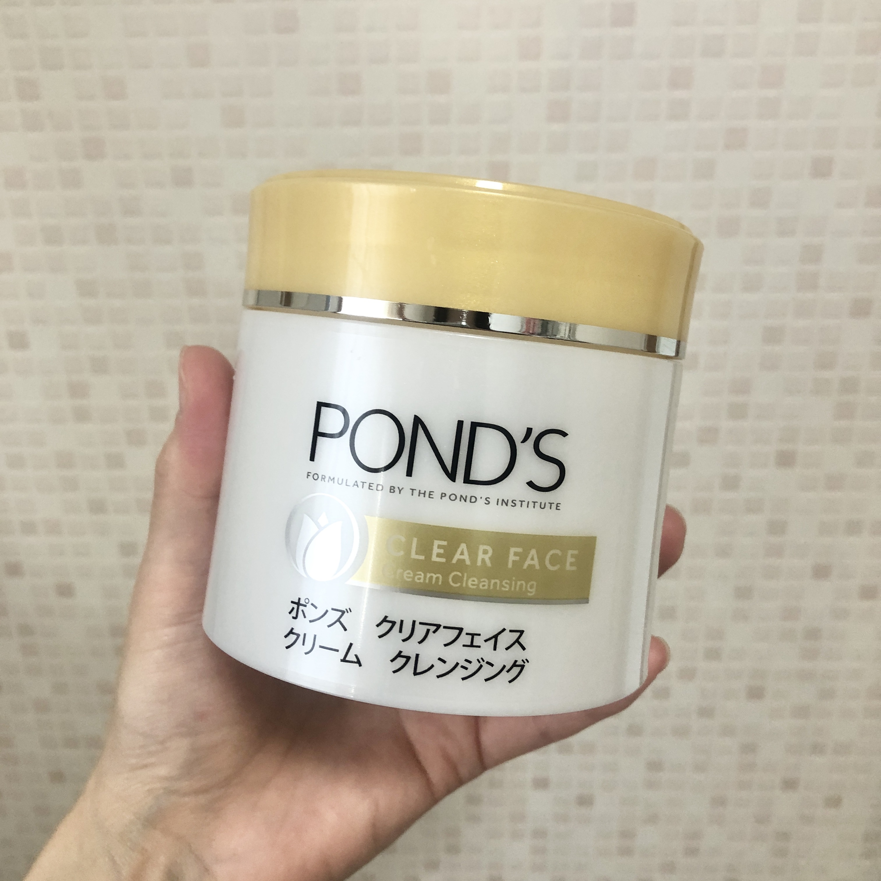 クリアフェイス クリームクレンジング/POND'S/クレンジングクリームを使ったクチコミ（1枚目）