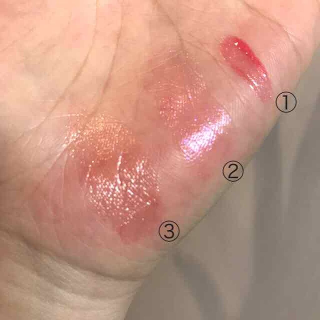 【旧】ディオール アディクト リップ グロウ 011 ローズゴールド/Dior/リップケアを使ったクチコミ（2枚目）