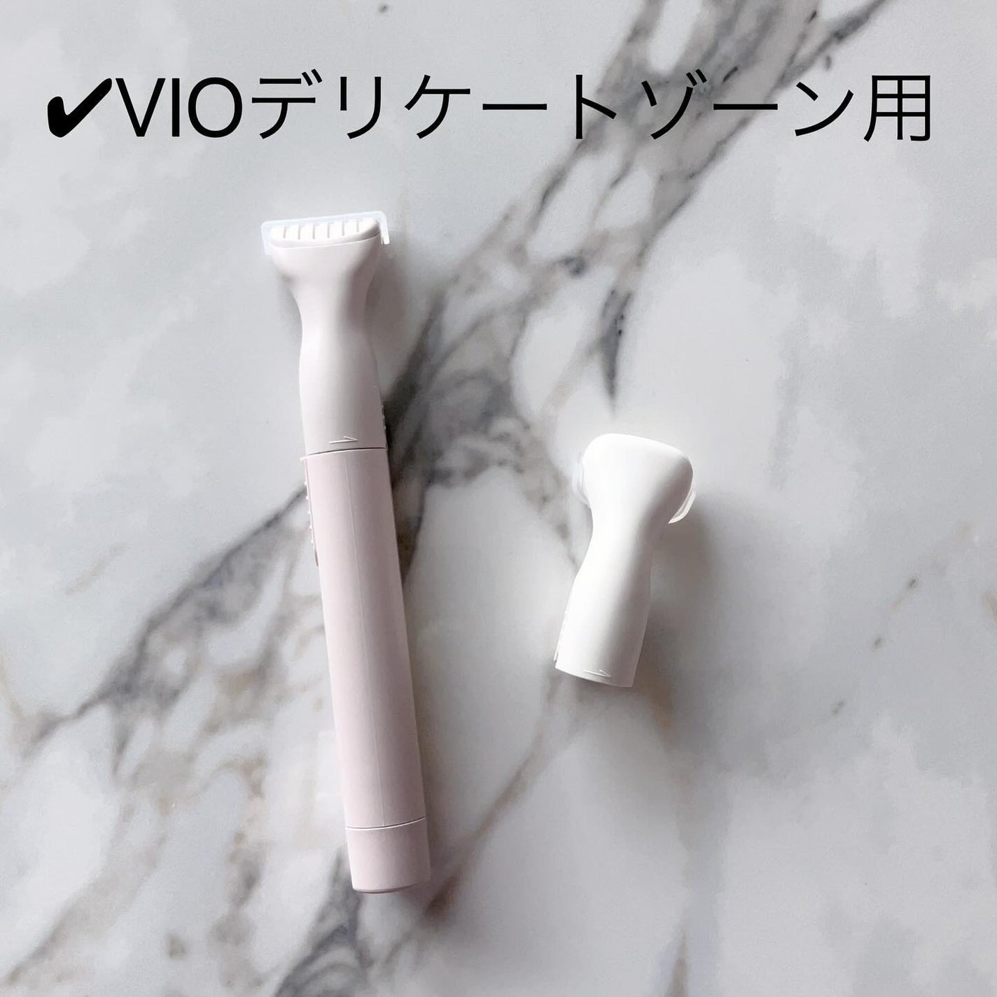 里奈 on LIPS 「☑︎miness(マイネス)カミソリ5点セット貝印から新発売の..」(4枚目)