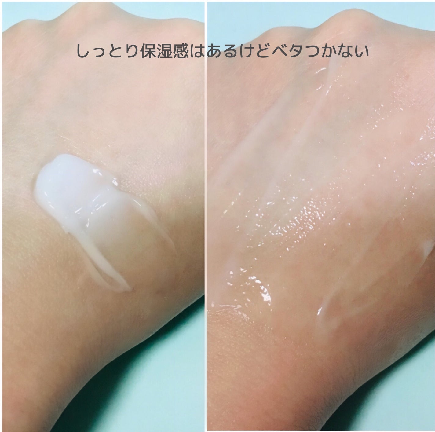 レッドブレミッシュ クリアモイスチャークリーム/Dr.G/フェイスクリームを使ったクチコミ(3枚目)